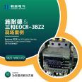 [Schneider] 3BZ2 WRAUTZ motor protection relay/built-in ZCT/EOCR-3BZ2 terminal type