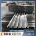 Surface free of melt marks, blow molded blade, durable, fully sized, and 90 degree bending of Kewei stamping mold