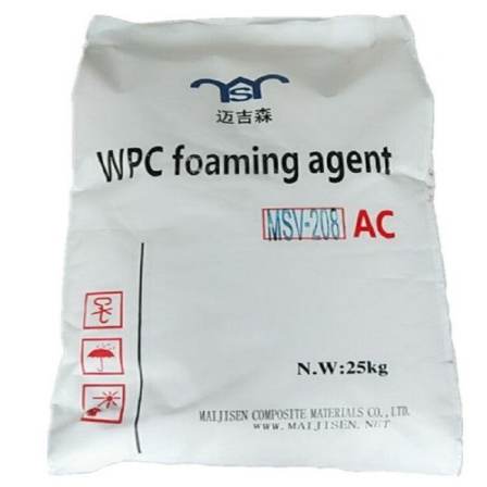 Maijisen supplies rubber plastic PVC foaming agent MSV-208 PVC wall panel/foaming board/floor special foaming agent