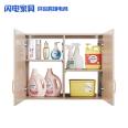 Kitchen wall cabinets, wall mounted balconies, storage cabinets, bedroom non perforated wall wardrobes, cross-border e-commerce supply