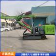 Single and double arm tunnel hydraulic anchor drilling rig, high lift anchoring, hydraulic rock drill, rotary loader, tracked type