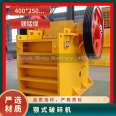 Magnesia Rock Mining Machine Static Jaw Crusher Large Building Material Coal Block Global First Class Crushing