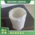 Circular plastic blind ditch 200mm high compressive strength, anti-aging agent compressive and flexible civil engineering grade I