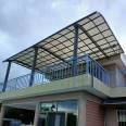 Yuntengytt-69 aluminum alloy rain canopy, electric sunshade, balcony, rain canopy, outdoor car shed, entrance rain shelter