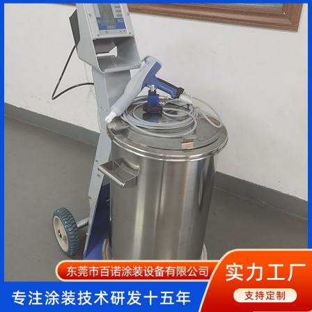 New powder spray gun, multi head spray gun, stainless steel material for cooling, customized by the manufacturer for the Bainuo outfit
