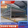 Mobile telescopic spray painting room Large track electric furniture paint baking room Furniture dust-free polishing room