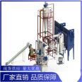 Lithium battery crushing and recycling equipment Positive and negative materials crushing and recycling processing production line Maoxing Machinery