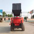 Vertical flat mixer mobile disc pan mixer automatic feeding Concrete mixer VOTE