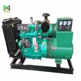 50KW diesel generator set emergency 380V 60KW all copper brush mute 80KW mobile power supply