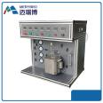 Mindray M-GDC-08 Micro Fixed Bed Reactor Catalyst Evaluation Device Hydrogenation Micro Reactor