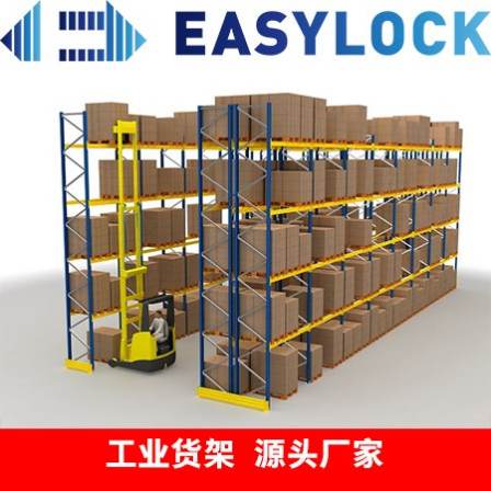 Cnelock crossbeam storage rack customized heavy-duty pallet industrial storage rack