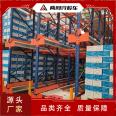 Automation system two way automatic shuttle vehicle rack shuttle vehicle with high stability and professional installation