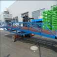 Yingda Machinery Anti slip Mobile Boarding Bridge Cargo Batch Loading and Unloading Equipment yd-6 Ton Unloading Platform