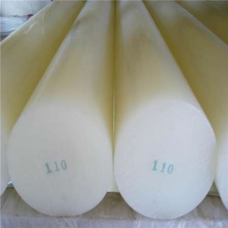 Nylon rod MC beige PA white black blue with good wear resistance, oil resistance, seismic resistance, cast Wilt