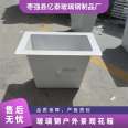 Outdoor landscape flower box, FRP Viaduct, sidewalk, Chinese garden square, decoration