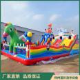 New product: Little Marlboro, large slide, inflatable castle, indoor and outdoor toy manufacturer, trampoline park, customized