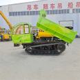 Crawler transport vehicle for puddle and muddy land, all terrain engineering transfer vehicle, climbing tiger tipper transport vehicle