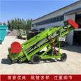 4-meter forage reclaimer for pasture use, 4-meter grass picker for sheep farm use, self-propelled grass digger