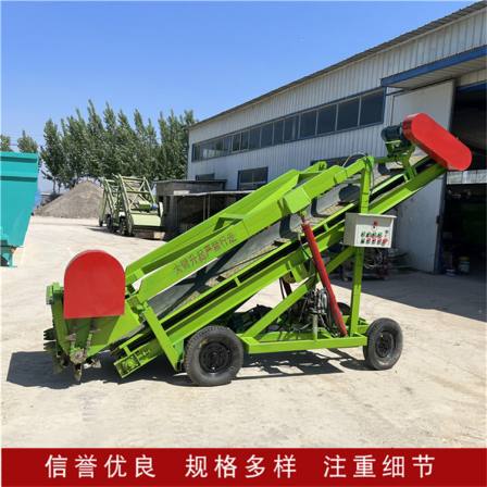 4-meter forage reclaimer for pasture use, 4-meter grass picker for sheep farm use, self-propelled grass digger