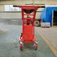 Simple Small Electric Forklift Hydraulic Lifting and Handling Curved Arm Electric Convenient Handcart