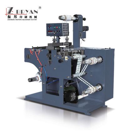 Multi station disc cutter rotary die-cutting machine for circular pressing and circular die-cutting, available for customization by Zhenbang Machinery manufacturers