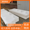 Cont rubber plastic rectangular horizontal plastic water tank anti-static flame retardant sewage treatment tank for Paper mill