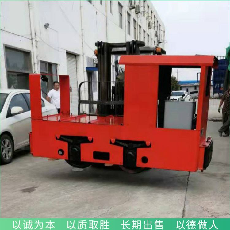 Strong carrying capacity of mining speed regulating motor frame line underground conveyor vehicle