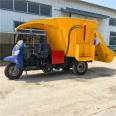 Cattle and sheep hay transport electric grass spreader, silage straw and grass material spreader, five square throwing cart for pasture use