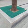 Urban green tree grates, fiberglass walkway boards, factory operation platform, Jiahang polyester resin grilles