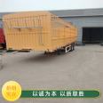 13 meter warehouse grille semi trailer with high and low boards, 10 meter two bridge high railing trailer still needs to be replaced and installed in installments