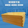 3mm alkali free fiberglass production, fiberglass panels can be freely cut, carved, and extruded as needed