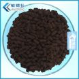 Chemical method of manganese dioxide rust remover with high activity, nano level, and high content of active MnO2 1313-13-9