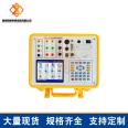 Electric energy meter field calibrator three-phase power quality analyzer single-phase multi-function harmonic power analyzer