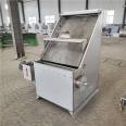 Stainless steel soybean milk separator Xinchen microfiltration pig manure dehydrator 200 distiller's grains processor