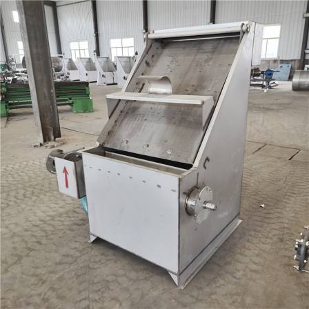 Stainless steel soybean milk separator Xinchen microfiltration pig manure dehydrator 200 distiller's grains processor