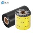 Xinwei Enhanced Hybrid Base Carbon Belt 30 * 300 meter Barcode Printer Black Automatic Labeling High Speed Scratch Resistant Ribbon