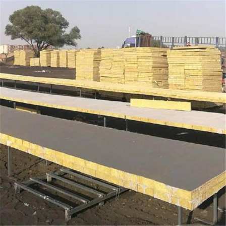 Mortar exterior wall rock wool board composite cement rock wool insulation board hydrophobic board Zhuoke