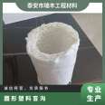 Circular plastic blind ditch 150mm civil engineering black strong, green underground seepage drainage material PP