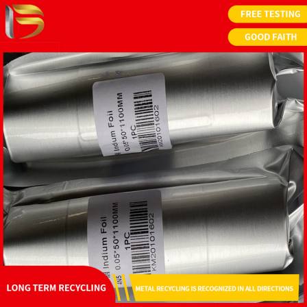 Scrapped indium powder recycling indium sheet platinum crucible recycling platinum wire recycling strength guarantee