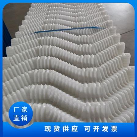 Hollow ball cooling tower packing for sewage treatment has stable effect, convenient operation, aesthetics, and durability