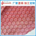 Anti static shielding film composite bubble bag, moisture-proof and shockproof, red bubble envelope bag, customized by the manufacturer