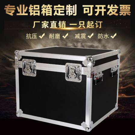 Hengao Customized Aluminum Alloy Instrument Box Large Logistics Air Box Items Exhibition Transportation Box Equipment Box
