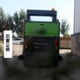 Electric Sweeper Five Brush Closed Road Sweeper Factory School Scenic Area Garbage Sanitation Cleaning Vehicle