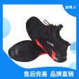 Junyu SF6133B anti impact and anti puncture protective shoes with breathable fly fabric Kevlar midsole