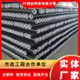 Wholesale of PE steel wire mesh skeleton composite pipes, polyethylene plastic water pipes, steel skeleton PE pipes by manufacturers