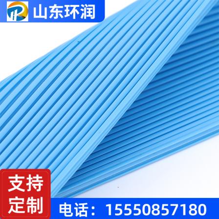 Siphon capillary drainage board, convex shell anti puncture drainage roll material for high-speed railway tunnels and highways