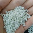 PA66 German Langsheng AKV30FN00 glass fiber 30% halogen-free flame retardant, heat stable, and easy flowing nylon 66