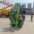 Small crawler down the hole drill Photovoltaic screw pile Pile driver Photovoltaic support drill