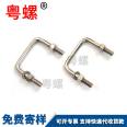 304 stainless steel screw, hexagonal plug screw, shoulder bolt, protruding shoulder, and other height limit bolts