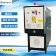 Mold temperature machine, mold oil heater, mold temperature water heater, plastic molding 130 degree dual temperature water temperature machine, Huadexin